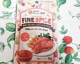 ファインスパイすいとん作り方1写真