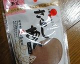 食べるとこしあん♪小豆粉ヨーグルト作り方1写真