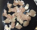 鶏肉の照り焼き作り方2写真