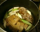 たっぷり舞茸と白葱の簡単鶏肉豆腐作り方4写真