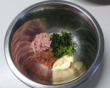 梅マヨ風味 切干し大根とツナのサラダ作り方2写真