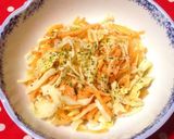 キャベツと人参のするめマヨ醤油和え✨作り方4写真