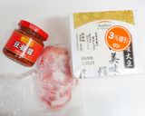 混ぜておくだけ簡単★麻婆豆腐作り方1写真