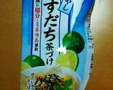 簡単！味付けはすだちのお茶漬けの素だけ！作り方3写真