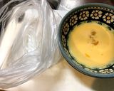 ケチャップ入りオムレツ作り方1写真