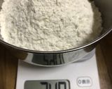 特大チーズケーキタルト(QC大フラ使用)作り方1写真