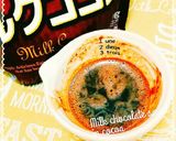簡単！冷たいデザート♡チョコバナナパフェ作り方4写真