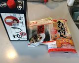 絶品！ひじきご飯のおいなり作り方1写真