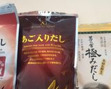 すぐに食べれる時短♡トロトロ角煮作り方6写真