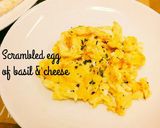 朝食☆バジル&チーズのスクランブルエッグ作り方3写真