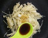 やさしい味＊たっぷりえのきの簡単なめ茸＊作り方3写真