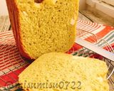 お砂糖なし☆アボカドチーズ食パン作り方11写真