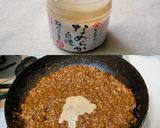 ごま肉味噌作り方3写真