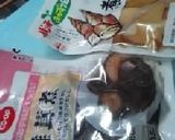時間がない時レトルトおかずで「筍ごはん」作り方2写真