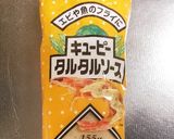 超楽々でも本格チキン南蛮はじめました〜！作り方6写真