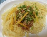 ゆず醤油パスタ　なめ茸入り作り方12写真