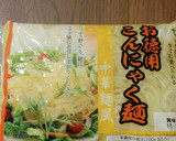 地味うま♪切り干し大根と蒟蒻麺の煮物作り方4写真