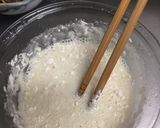 ウドの葉の天ぷら作り方1写真