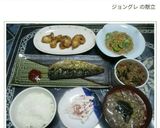 イカゲソ唐揚げ作り方10写真