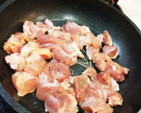 土用丑の日に簡単♪鰻のタレで鶏の蒲焼き丼作り方2写真