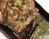 安い・旨い・早い・簡単カツオのなめろう作り方4写真