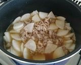 美味♡豚大根作り方4写真