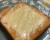 朝食に！やみつき♡味噌マヨチーズトースト作り方5写真