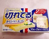 子供の日に♬こいのぼりちくわパン作り方8写真