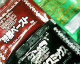 今日は簡単!スープカレー作り方6写真