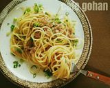 玉ねぎとツナのにんにくオイルスパゲッティ作り方4写真