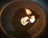 鯛のポワレ　レモン醤油ソース作り方3写真