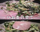 美味ドレのチキン南蛮のタレとマヨネーズで作り方4写真