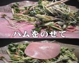美味ドレのチキン南蛮のタレとマヨネーズで作り方4写真