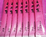 梅干しとしらすの炊き込みご飯作り方2写真