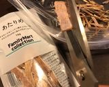 とまらぬ美味さ♡わらびの松前漬け風作り方1写真
