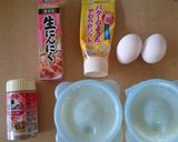 超ずぼらJKによる貴方の為のオムライス作り方1写真