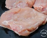 簡単ヘルシー♪鶏むね肉の柔らかチキン南蛮作り方1写真