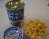 +☆クリームシチューピザ☆+作り方1写真