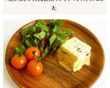 レンジで　ほうれん草とソーセージの蒸し卵作り方5写真