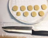 サクサククッキー♪作り方4写真