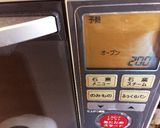 ふわしゅわシフォンケーキ卵白3でOK☆作り方3写真
