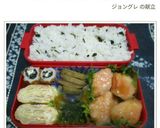 離乳食初期　カレイのだし煮作り方12写真