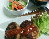 千切りじゃがいも入りハンバーグ作り方6写真