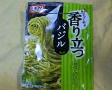 超簡単♡ベーコン＆しめじのバジルうどん♪作り方6写真
