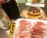 さっぱりうま★鶏さんの酢醤油煮作り方1写真