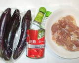 鶏もも肉と茄子の煮込み♪ハーブ風味簡単作り方1写真
