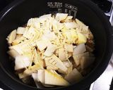 味付け簡単 筍ご飯作り方7写真
