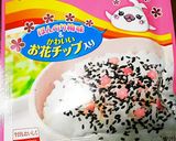 簡単おにぎり　つばさとホタルコラボ作り方6写真
