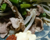 豚肉とニンニクの芽あっさり炒め作り方8写真