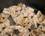 簡単絶品★豚肉と枝豆のミョウガ焼き作り方3写真